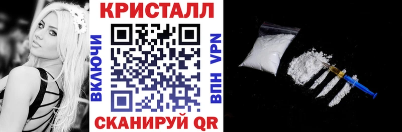 АМФ 97% Ессентукская