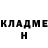 МЕТАДОН VHQ Namaz Isaev