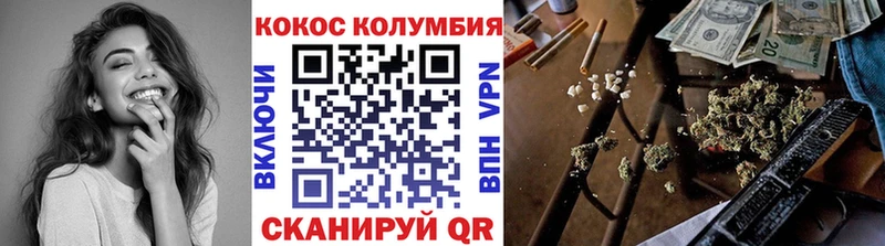 blacksprut рабочий сайт  Ессентукская  Cocaine 97% 