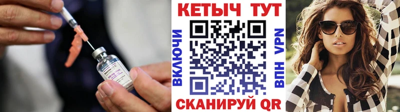 КЕТАМИН VHQ  наркотики  Ессентукская 