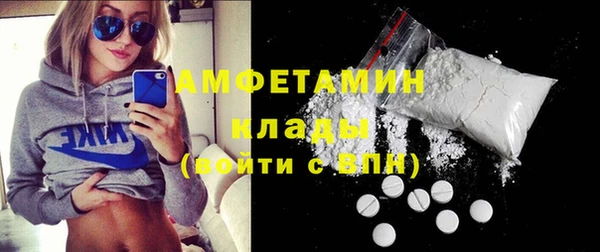 стафф Кущёвская