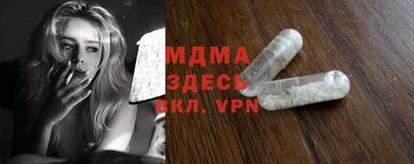 дистиллят марихуана Апатиты