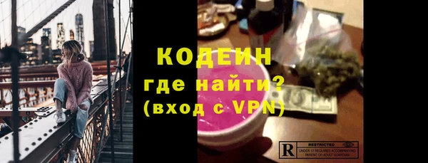 гидропоника Михайлов