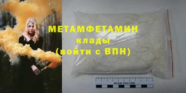 стафф Кущёвская