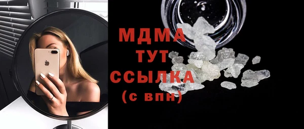 дурь Яровое