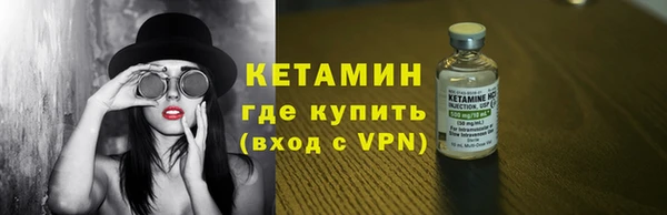 гидропоника Михайлов