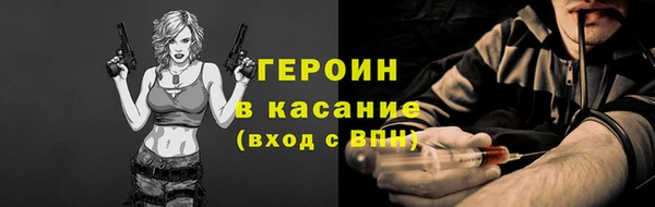 гидропоника Михайлов