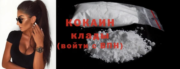 гидропоника Михайлов