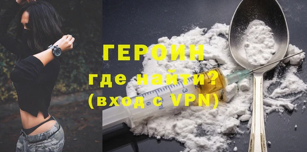 альфа пвп Иноземцево