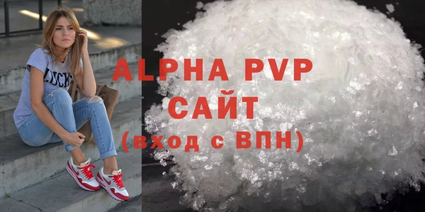гидропоника Михайлов