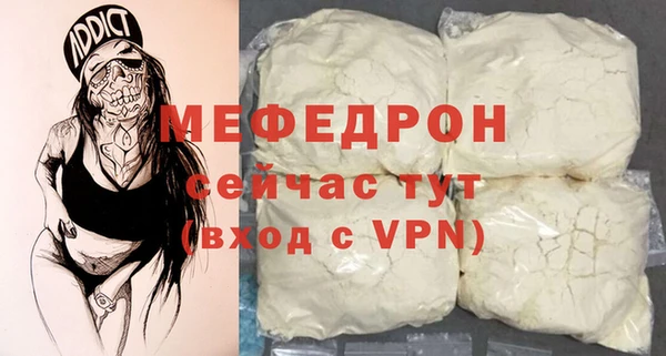 гидропоника Михайлов