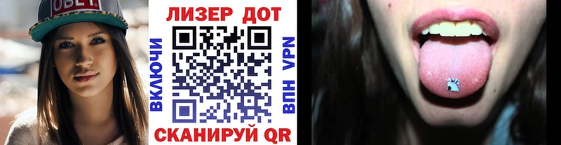 Марки NBOMe 1,8мг  купить  цена  Ессентукская 